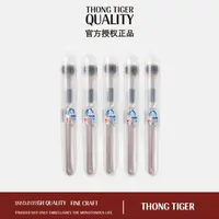 【拍5支送1支】三面包裹细丝超软毛牙刷刮香苔清洁护龈家用套件