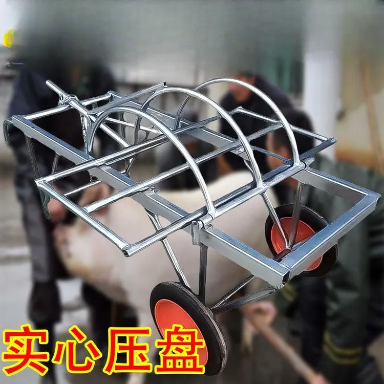 加厚杀猪架多功能杀猪车杀猪台屠宰猪时固定杀猪家用杀猪神器架子
