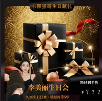 【李美丽专享】MINGSIKA/名斯卡 新款短外套#5AM103-YY5587