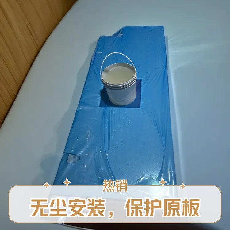 石英石台面无尘安装保护膜 自粘保护膜