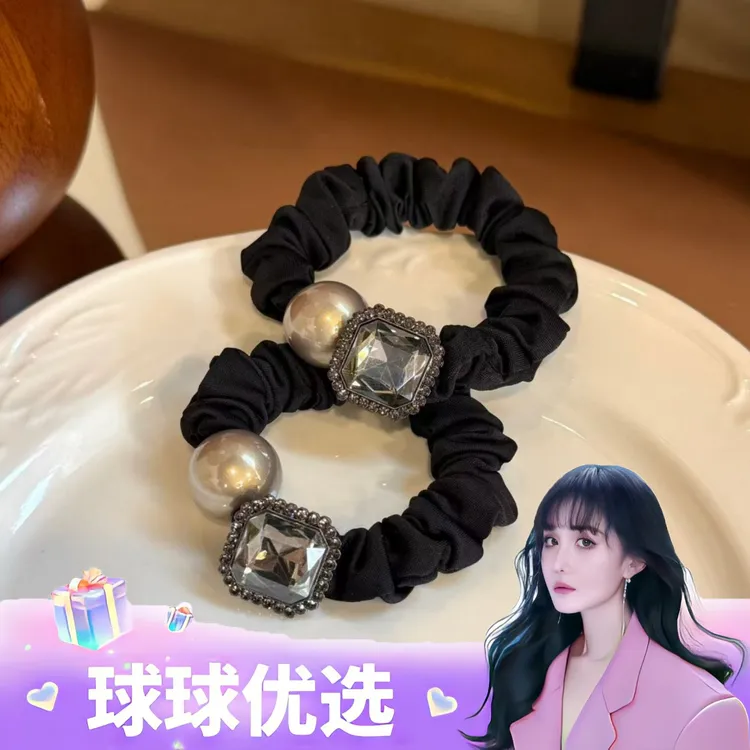 【球球优选】熹金高弹力丸子头高马尾方转珠珠头绳48小时Z2