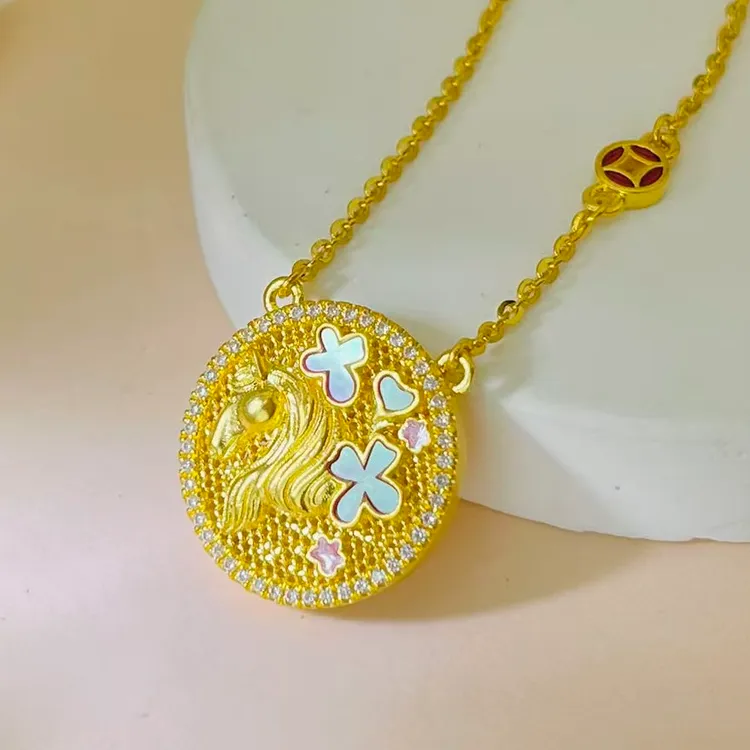 新品活动【赛菲尔万足】黄金足金实心马上有钱花项链