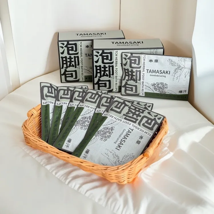 真材实料精选十二味草本泡脚包每天泡一泡