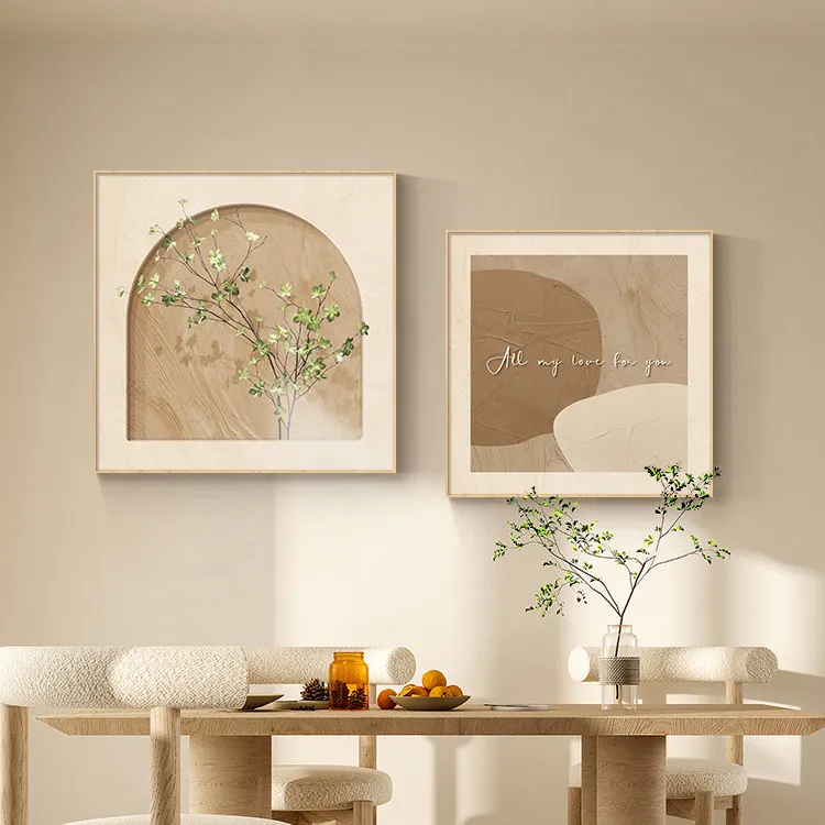 奶油风餐厅装饰画北欧风客厅餐桌墙面挂画原木风卧室床头壁画