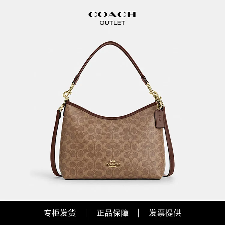 COACH/蔻驰LAUREL老花单肩包流浪包专柜同款CV975 IMXHE