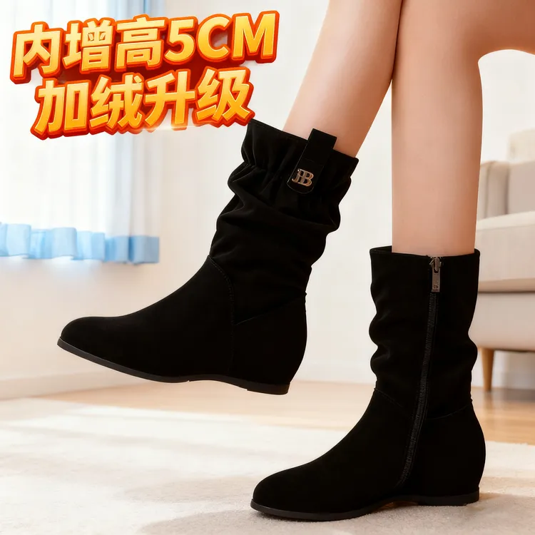 磨砂短靴女款爆款2025新款网红款内增高秋冬绒里短靴精致洋气靴子
