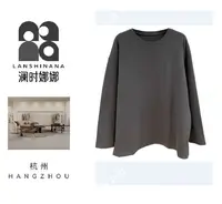 19112春季新款长袖纯色长袖A0-9193