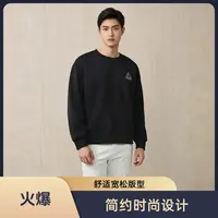 真暖和！银狐绒卫衣男秋冬款加绒加厚2025新款宽松圆领冬装上衣服