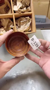 【闪购商品】瓷片139聚宝缘二号店