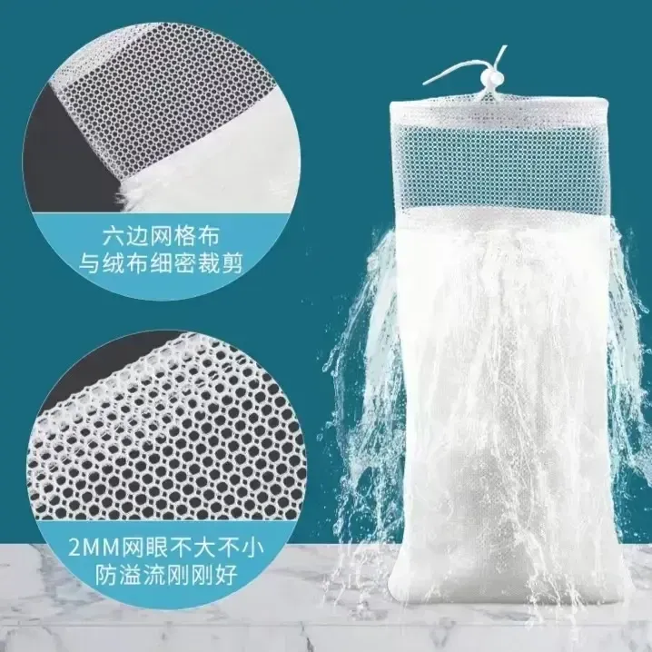 【强过滤 高透水】鱼缸防溢流过滤魔袋 易清洗净水棉日用养鱼好帮手商品图
