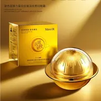 【全能超光盒】玻色因弹力蛋白抗皱淡纹贵妇眼霜