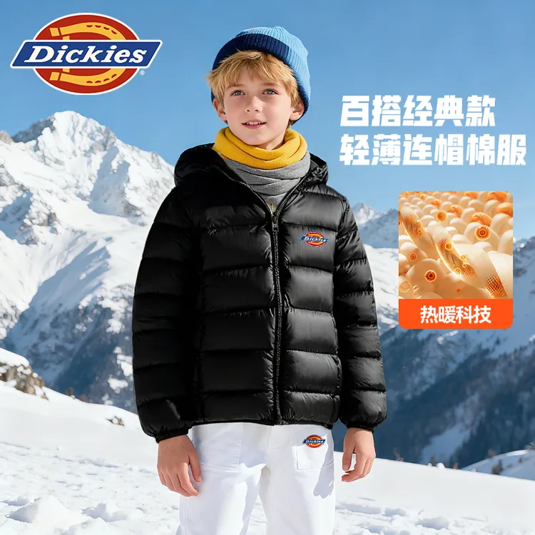 Dickies童装男童棉服冬季新款儿童保暖连帽外套中小童百搭冬装潮