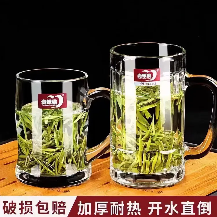 加厚耐高温防爆玻璃泡茶杯家用啤酒杯透明水杯带把手喝水茶具杯子