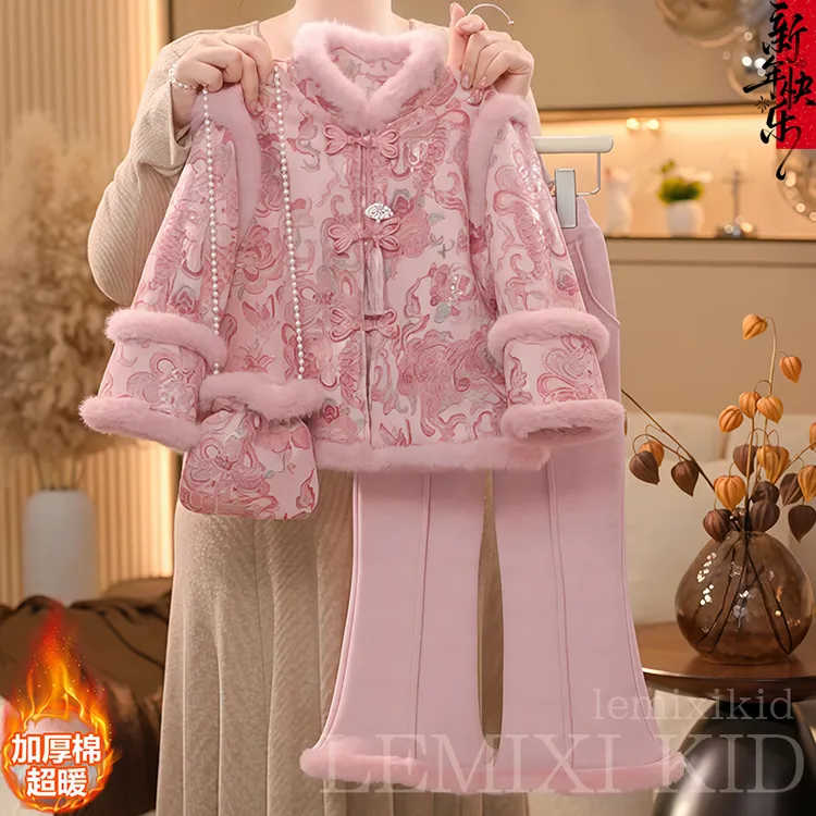 女童国风毛边棉袄加绒喇叭裤套装2026冬装新中式加厚夹棉外套唐装