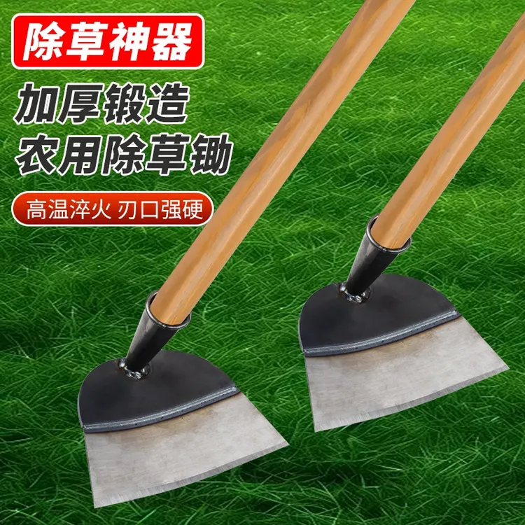 锰钢挖地草锄农用长柄锄草神器锄地除草锄头专用加厚农具