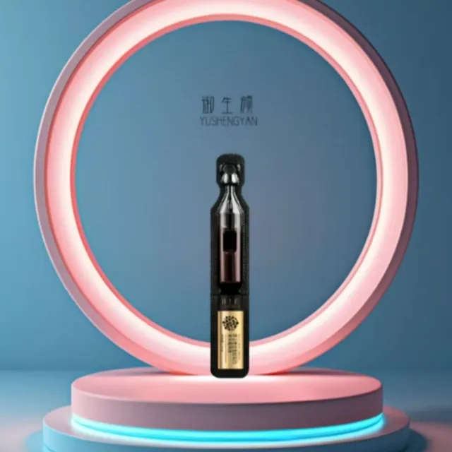 胶原蛋白精华液次抛