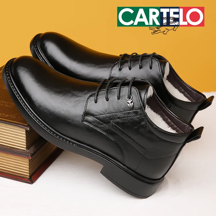 卡帝乐鳄鱼加绒棉鞋男士冬季新款保暖高帮男鞋户外休闲加厚棉皮鞋