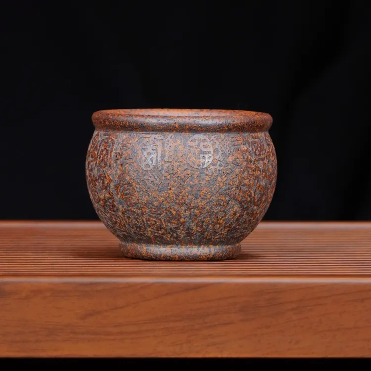 宜兴全手工原矿茶具正宗天星泥柴烧刻绘百福名家定制紫砂主人杯