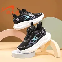 【贵人鸟】童鞋2024秋冬季男女童加绒保暖28-40码运动棉鞋GRN2F171M