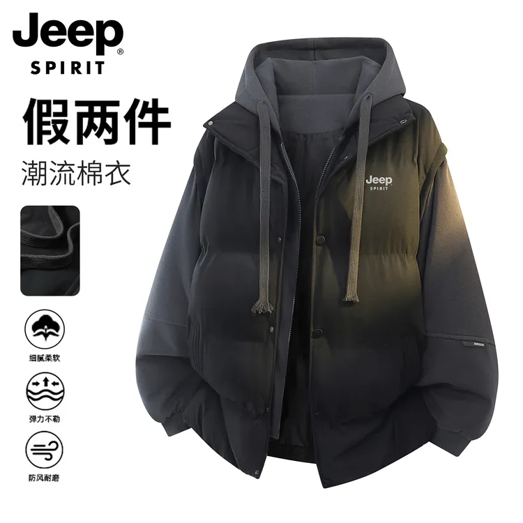 JEEPSPIRIT吉普冬季假两件休闲棉服男女款加厚保暖连帽棉衣外套男