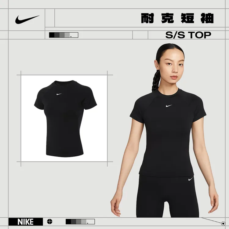 【流光风】Nike耐克女款T恤户外训练运动休闲短袖 FV7843-010 -100