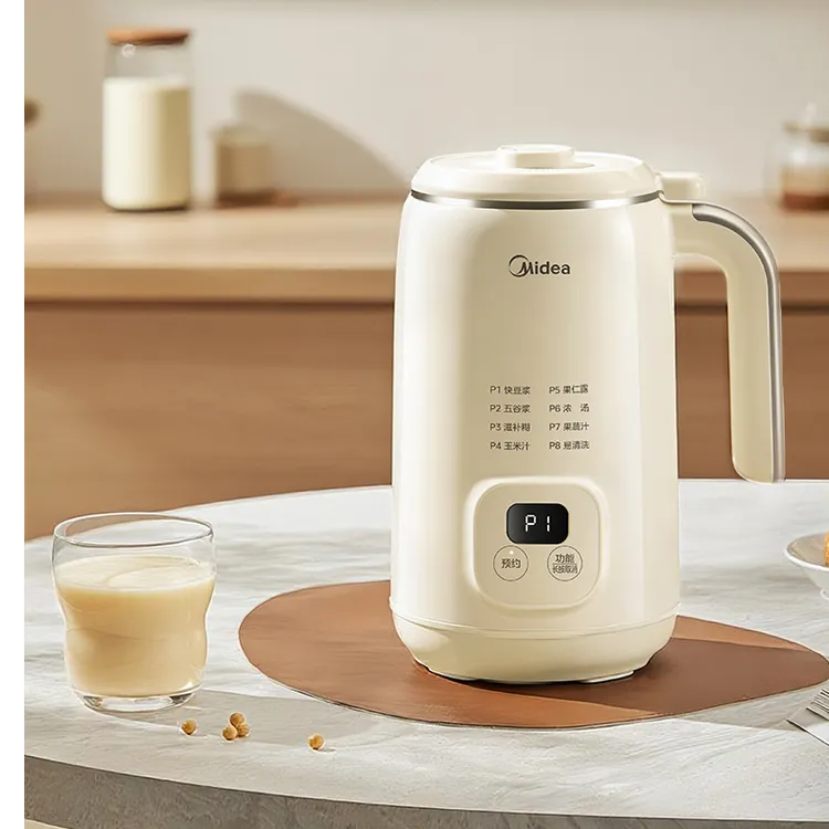 Midea/美的豆浆机自动免煮免过滤多功能破壁机榨汁机搅拌杯料理机