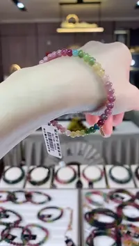 【闪购商品】碧玺单圈手串4mm+未镶嵌一物一证dan