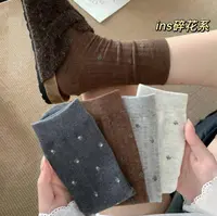精美碎花安克拉中筒袜