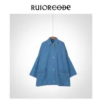 【RUIORCODE】丹宁风Oversized大贴袋按扣落肩牛仔夹克 理性消费！！