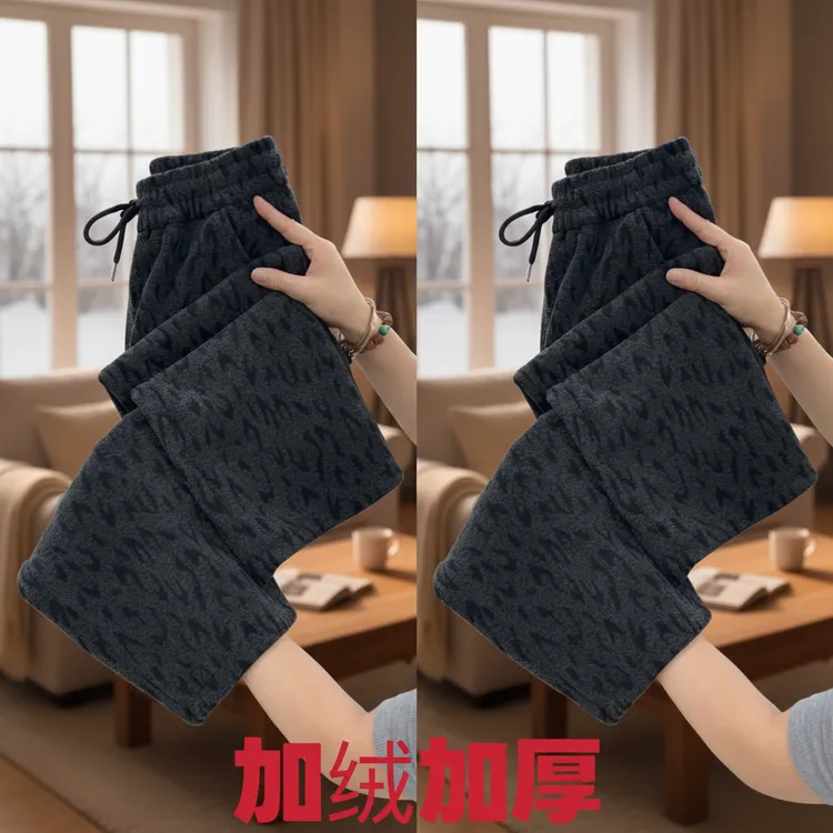 冬季小个子加绒加厚阔腿裤时尚高腰豹纹直筒长裤女显瘦遮肉休闲裤