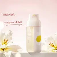 【朴奈恩专属】雅邦烟酰胺双精华焕亮身体乳