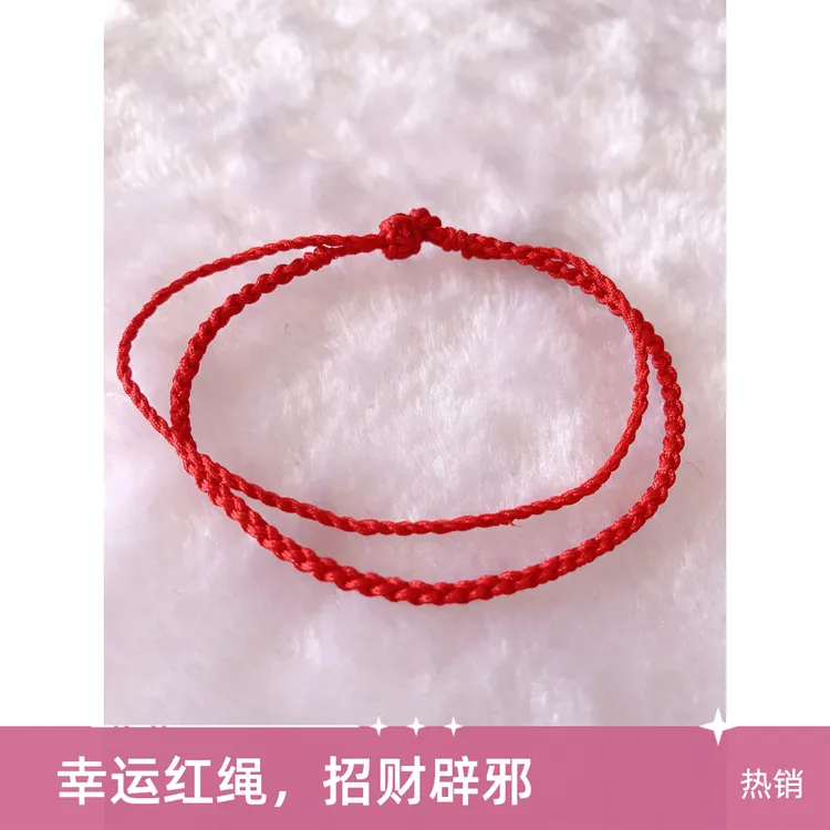 非金属布艺手链 男女通用时尚可调节手工手绳编织手链