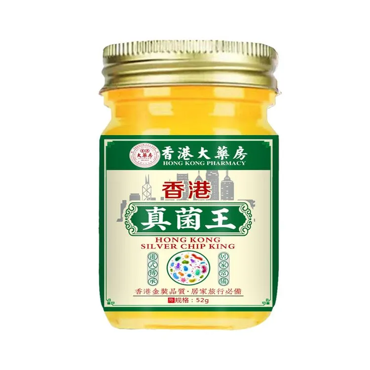 【香港大薬房】手脚干裂牛皮银榍膏草本萃取温和不刺激足部护理精华