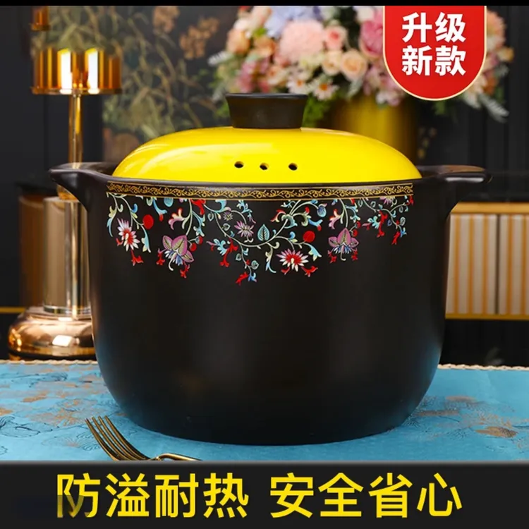 景德镇砂锅5L好运缠枝莲耐热煲汤陶瓷防烫煤气灶砂锅热卖榜第一名