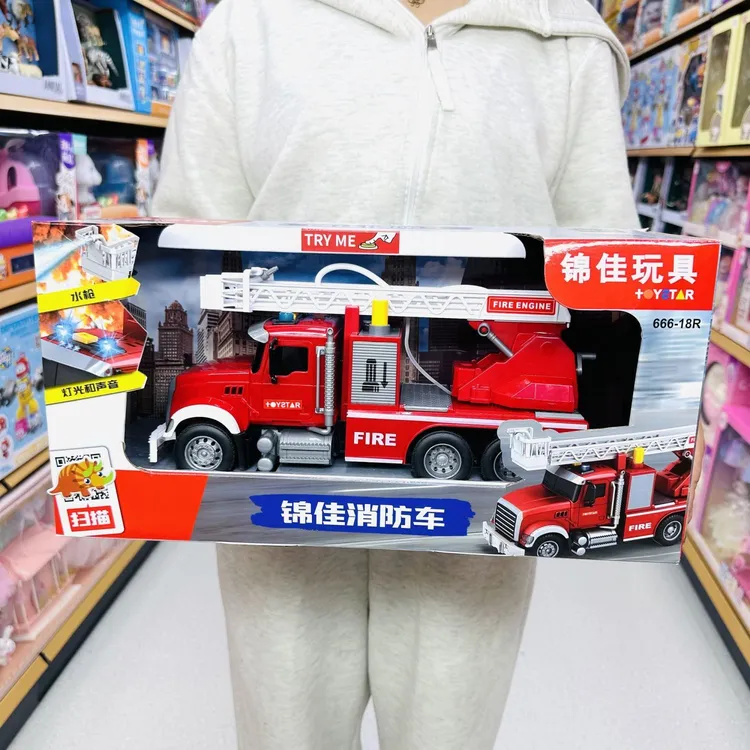 惯性声光喷水消防车及多种工程运输环卫车玩具