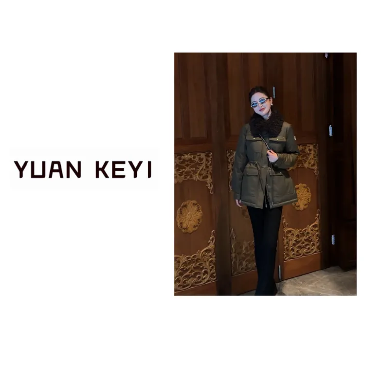 YUANKEYI“森林”90白鹅绒服可拆卸羊皮毛一体毛领 【干洗】