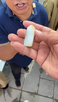 未镶嵌和田玉（糖玉）挂件和田玉