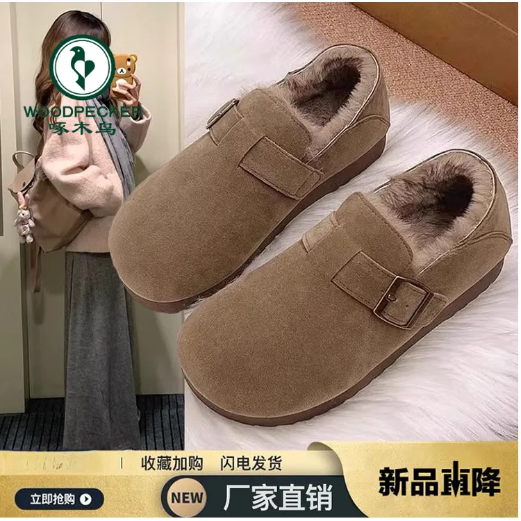 啄木鸟加绒全包复古勃肯鞋女保暖雪地靴2025冬季新款加厚毛毛棉鞋