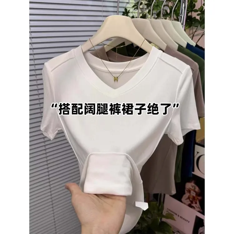HTKD白色V领鱼骨正肩短袖t恤女春夏修身设计感打底衫内搭显瘦低领