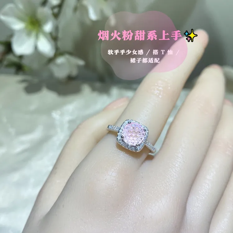 合金锆石戒指 小方糖戒指欧美法式蕾丝满钻镶嵌食指戒指女款轻奢