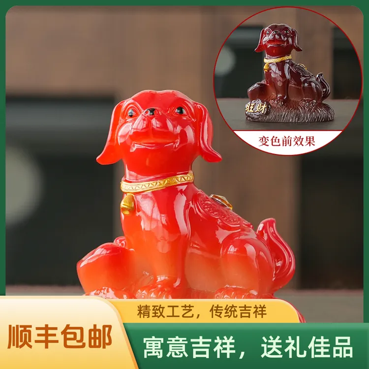 创意个性手工旺财变色茶宠摆件高档十二生肖可爱茶道摆设家居好物