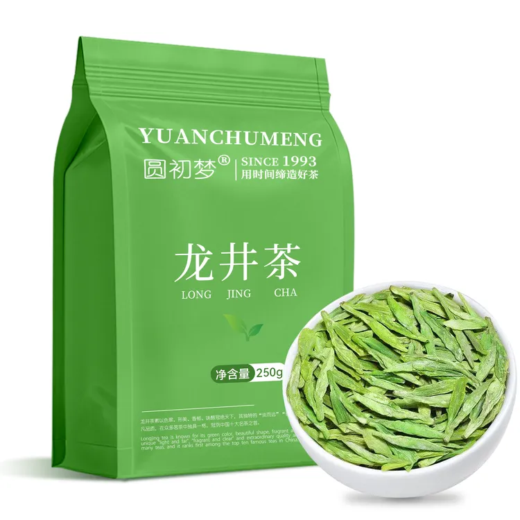 明前茶龙井2025新茶正宗浙江高山原产绿茶头采豆香浓香型袋装