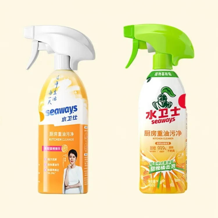 超值水卫士厨房油烟机清洁剂重油油污家用除油清洁剂油污