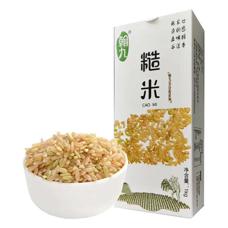 翰九糙米1kg 五谷香 五谷杂粮 粗粮 米面粮油真空包装农家