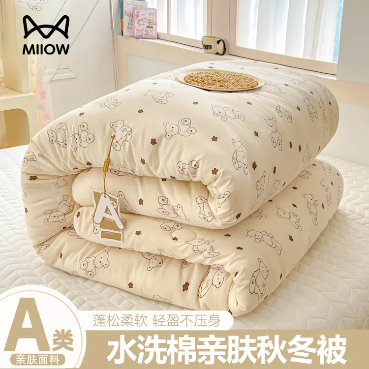 猫人被子被芯冬被2025年新款春秋被加厚保暖学生单人被家用可裸睡