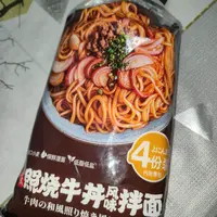 湾仔岛日式照烧牛丼风味拌面4人份700g*2