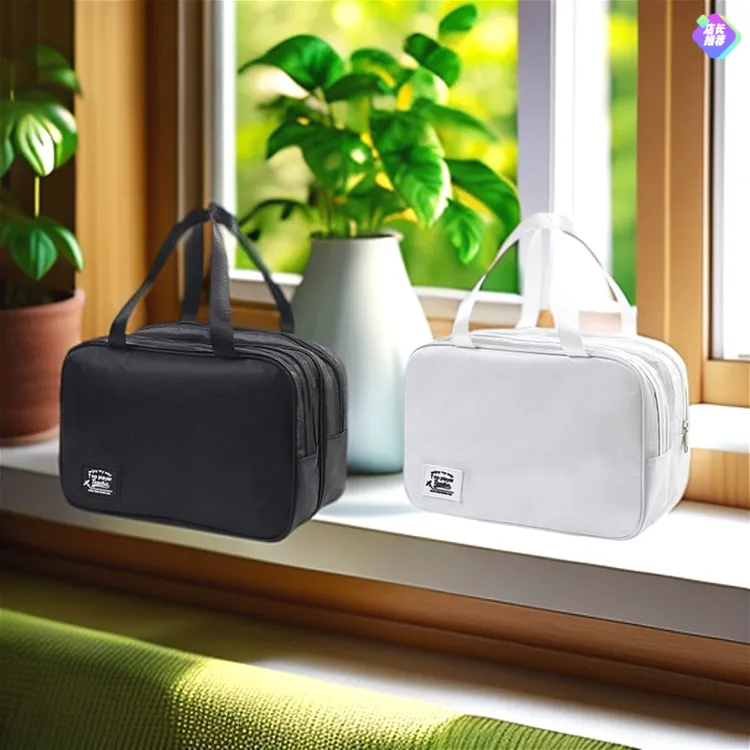 洗漱包男士出差便携化妆品包女旅行干湿分离洗护用品剃须刀收纳包