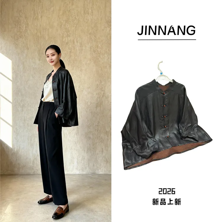 26新款100%桑蚕丝上衣28654C7659