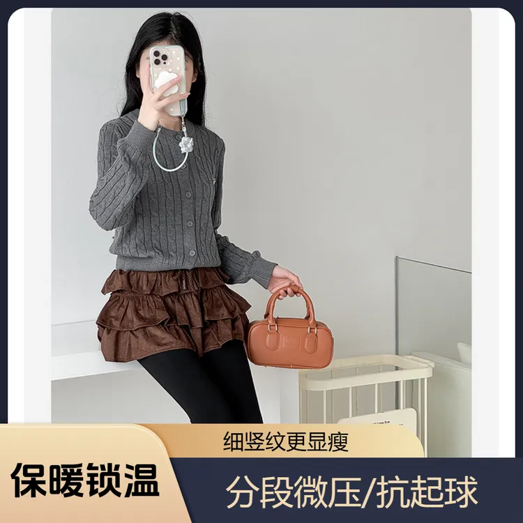 【鞠婧祎同款】灰色打底裤袜秋冬加绒保暖超显瘦收腹提臀连脚压力袜