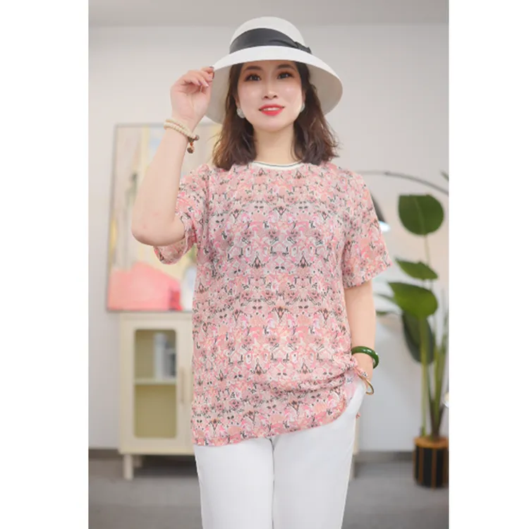 星梦情缘【三生三世】大码女装短袖2025夏季宽松显瘦加肥加大T恤